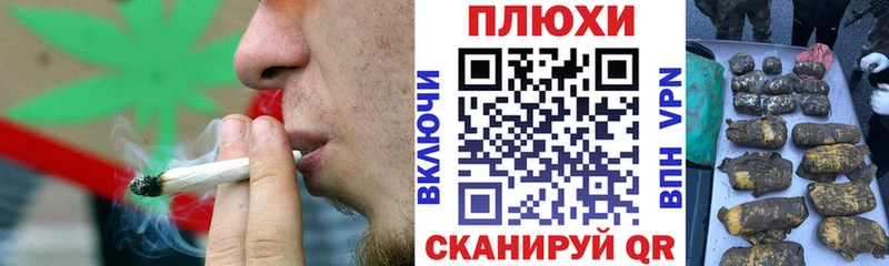 ГАШ убойный Тотьма