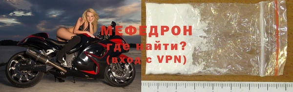 твердый Вяземский
