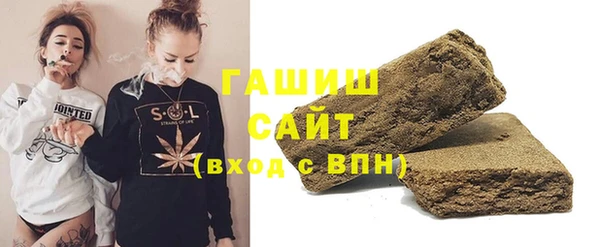 твердый Вяземский