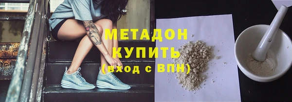 твердый Вяземский