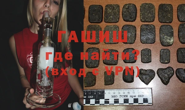 твердый Вяземский