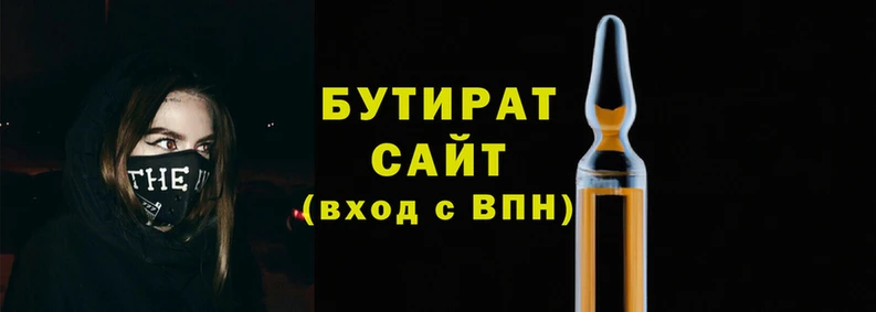 мефедрон VHQ Вязники