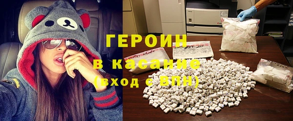 твердый Вяземский