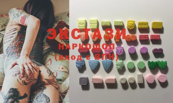 твердый Вяземский