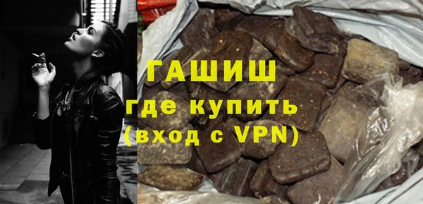 твердый Вяземский