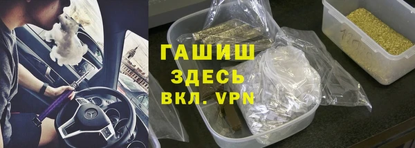 твердый Вяземский