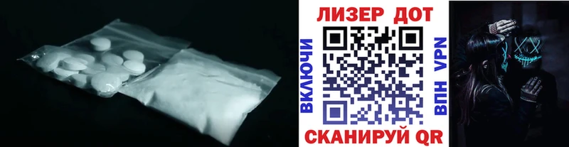 ЛСД экстази ecstasy  Купить закладки  Тотьма 